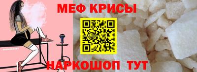соль курить ск Заводоуковск