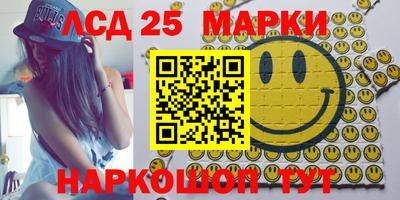 а пвп мука Можайск