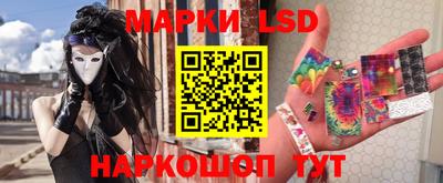 экстази Нальчик