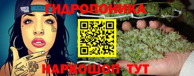 мефедрон Моздок