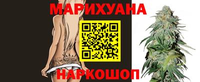 мяу мяу кристалл Нарткала