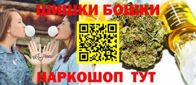экстази Нальчик