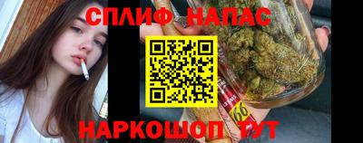 винт Можга