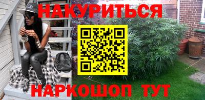 винт Можга