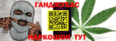 а пвп мука Можайск