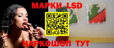 мефедрон Моздок
