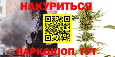 мефедрон Моздок