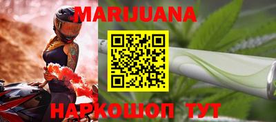 мефедрон Моздок