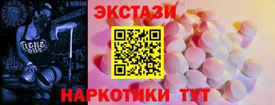 винт Можга