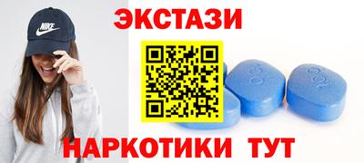 винт Можга