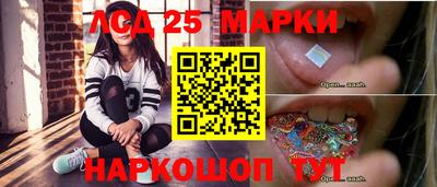 а пвп мука Можайск