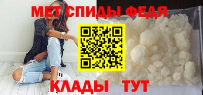 винт Можга