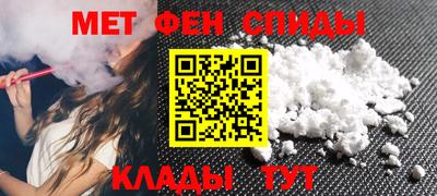 экстази Нальчик