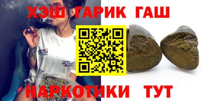 а пвп мука Можайск