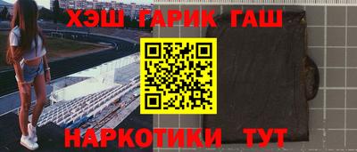 мефедрон Моздок