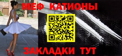 винт Можга